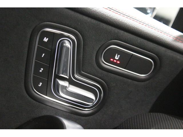 CLAクラス CLA200d AMGラインパッケージ 認定中古車 ワンオーナー AMGラインパッケージ メモリー付きパワーシート シートヒータ ブラインドスポットアシスト リアビューカメラ ステアリングアシスト 自動追従機能 降車時警告機能(18枚目)