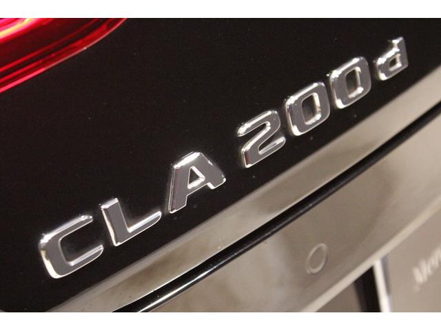 CLAクラス CLA200d AMGラインパッケージ 認定中古車 ワンオーナー AMGラインパッケージ メモリー付きパワーシート シートヒータ ブラインドスポットアシスト リアビューカメラ ステアリングアシスト 自動追従機能 降車時警告機能(21枚目)