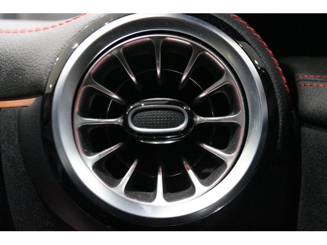 CLAクラス CLA200d AMGラインパッケージ 認定中古車 ワンオーナー AMGラインパッケージ メモリー付きパワーシート シートヒータ ブラインドスポットアシスト リアビューカメラ ステアリングアシスト 自動追従機能 降車時警告機能(22枚目)