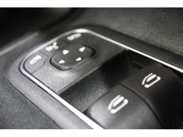 CLAクラス CLA200d AMGラインパッケージ 認定中古車 ワンオーナー AMGラインパッケージ メモリー付きパワーシート シートヒータ ブラインドスポットアシスト リアビューカメラ ステアリングアシスト 自動追従機能 降車時警告機能(24枚目)