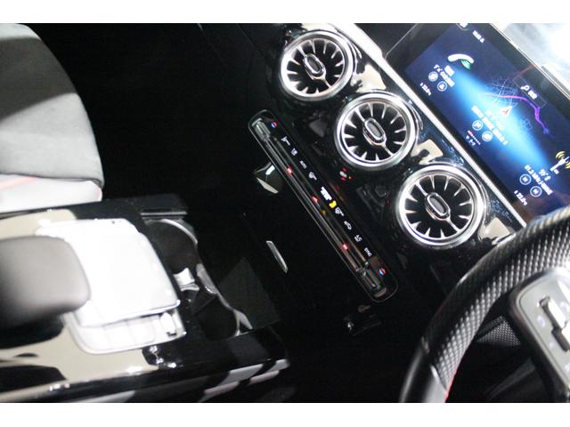 CLAクラス CLA200d AMGラインパッケージ 認定中古車 ワンオーナー AMGラインパッケージ メモリー付きパワーシート シートヒータ ブラインドスポットアシスト リアビューカメラ ステアリングアシスト 自動追従機能 降車時警告機能(26枚目)