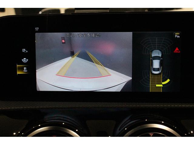 CLAクラス CLA200d AMGラインパッケージ 認定中古車 ワンオーナー AMGラインパッケージ メモリー付きパワーシート シートヒータ ブラインドスポットアシスト リアビューカメラ ステアリングアシスト 自動追従機能 降車時警告機能(29枚目)