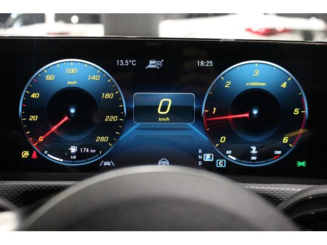 CLAクラス CLA200d AMGラインパッケージ 認定中古車 ワンオーナー AMGラインパッケージ メモリー付きパワーシート シートヒータ ブラインドスポットアシスト リアビューカメラ ステアリングアシスト 自動追従機能 降車時警告機能(30枚目)