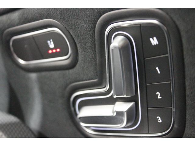 CLAクラス CLA200d AMGラインパッケージ 認定中古車 ワンオーナー AMGラインパッケージ メモリー付きパワーシート シートヒータ ブラインドスポットアシスト リアビューカメラ ステアリングアシスト 自動追従機能 降車時警告機能(32枚目)