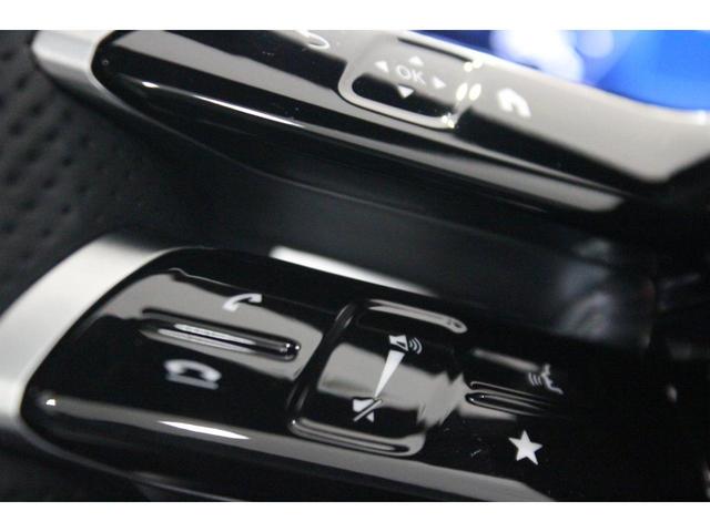 ＧＬＣ ＧＬＣ４３　４マチックＡＭＧレザエクスクルシブパケジ　新車保証継承　弊社デモカーアップ　ＡＭＧレザーエクスクルーシブパッケージ　パノラミックスライディングルーフ　シートベンチレーター　ヘッドアップディスプレイ　Ｂｕｒｍｅｓｔｅｒ３Ｄサラウンドサウンドシス（9枚目）