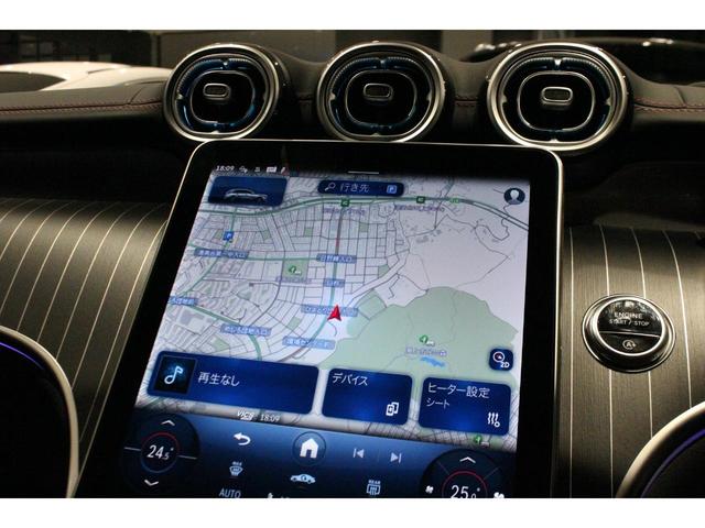 ＧＬＣ ＧＬＣ４３　４マチックＡＭＧレザエクスクルシブパケジ　新車保証継承　弊社デモカーアップ　ＡＭＧレザーエクスクルーシブパッケージ　パノラミックスライディングルーフ　シートベンチレーター　ヘッドアップディスプレイ　Ｂｕｒｍｅｓｔｅｒ３Ｄサラウンドサウンドシス（22枚目）