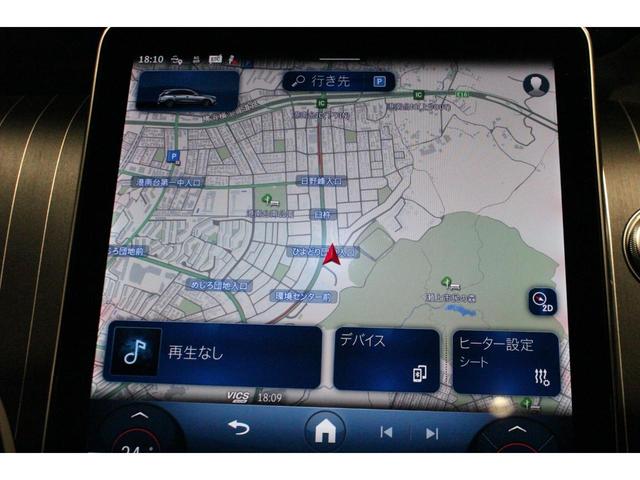ＧＬＣ ＧＬＣ４３　４マチックＡＭＧレザエクスクルシブパケジ　新車保証継承　弊社デモカーアップ　ＡＭＧレザーエクスクルーシブパッケージ　パノラミックスライディングルーフ　シートベンチレーター　ヘッドアップディスプレイ　Ｂｕｒｍｅｓｔｅｒ３Ｄサラウンドサウンドシス（23枚目）