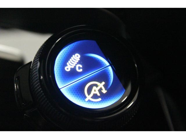 ＧＬＣ ＧＬＣ４３　４マチックＡＭＧレザエクスクルシブパケジ　新車保証継承　弊社デモカーアップ　ＡＭＧレザーエクスクルーシブパッケージ　パノラミックスライディングルーフ　シートベンチレーター　ヘッドアップディスプレイ　Ｂｕｒｍｅｓｔｅｒ３Ｄサラウンドサウンドシス（30枚目）