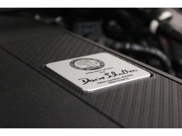 ＧＬＣ ＧＬＣ４３　４マチックＡＭＧレザエクスクルシブパケジ　新車保証継承　弊社デモカーアップ　ＡＭＧレザーエクスクルーシブパッケージ　パノラミックスライディングルーフ　シートベンチレーター　ヘッドアップディスプレイ　Ｂｕｒｍｅｓｔｅｒ３Ｄサラウンドサウンドシス（34枚目）