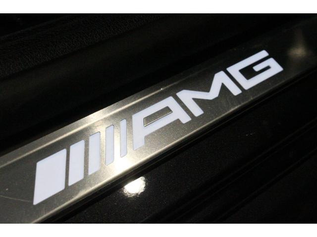 ＧＬＣ ＧＬＣ４３　４マチックＡＭＧレザエクスクルシブパケジ　新車保証継承　弊社デモカーアップ　ＡＭＧレザーエクスクルーシブパッケージ　パノラミックスライディングルーフ　シートベンチレーター　ヘッドアップディスプレイ　Ｂｕｒｍｅｓｔｅｒ３Ｄサラウンドサウンドシス（38枚目）