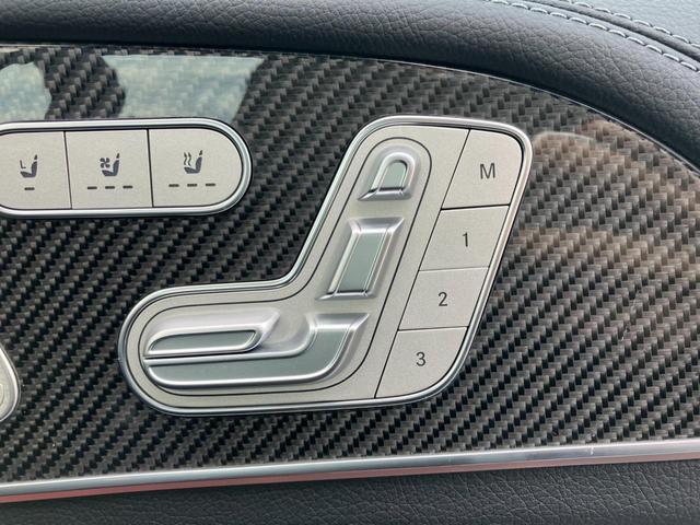 ＧＬＥ ＧＬＥ５３　４マチック＋　クーペ　新車保証継承　認定中古車　デモカー　パノラミックスライディングルーフ　３６０°カメラ　メモリー付きパワーシート　シートエアコン　シートヒータ－　Ｂｕｒｍｅｓｔｅｒサラウンド（21枚目）