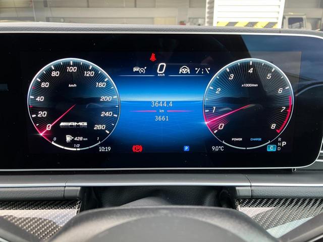 ＧＬＥ ＧＬＥ５３　４マチック＋　クーペ　新車保証継承　認定中古車　デモカー　パノラミックスライディングルーフ　３６０°カメラ　メモリー付きパワーシート　シートエアコン　シートヒータ－　Ｂｕｒｍｅｓｔｅｒサラウンド（35枚目）