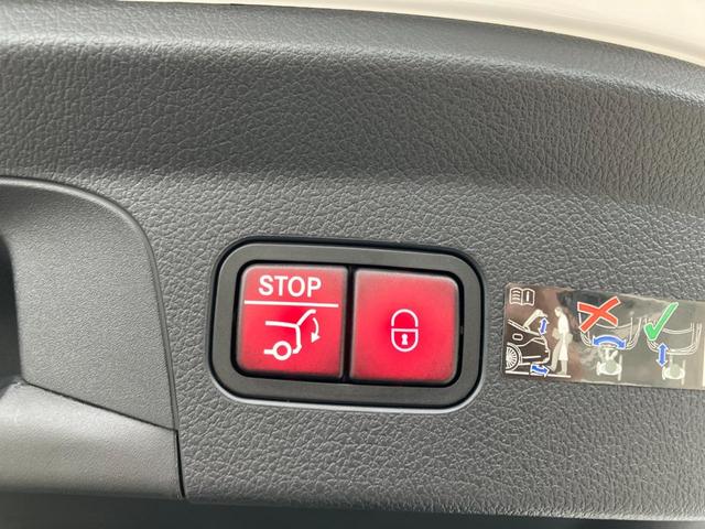 ＧＬＥ ＧＬＥ５３　４マチック＋　クーペ　新車保証継承　認定中古車　デモカー　パノラミックスライディングルーフ　３６０°カメラ　メモリー付きパワーシート　シートエアコン　シートヒータ－　Ｂｕｒｍｅｓｔｅｒサラウンド（49枚目）