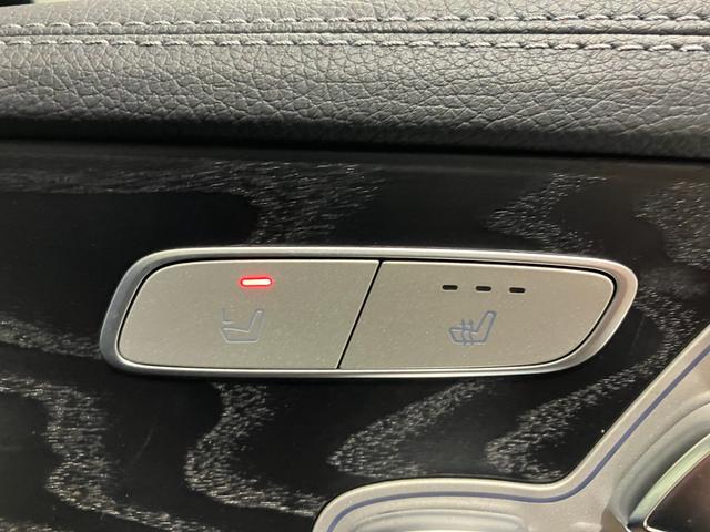 Ｅクラスステーションワゴン Ｅ２２０ｄステーションワゴンアバンギルドＡＭＧライン　弊社ユーザー下取り車　パノラミックスライディングルーフ　本革シート　シートヒーター　全周囲カメラ　レーダーセーフティパッケージ　ＡＭＧライン　アンビエントライト（20枚目）