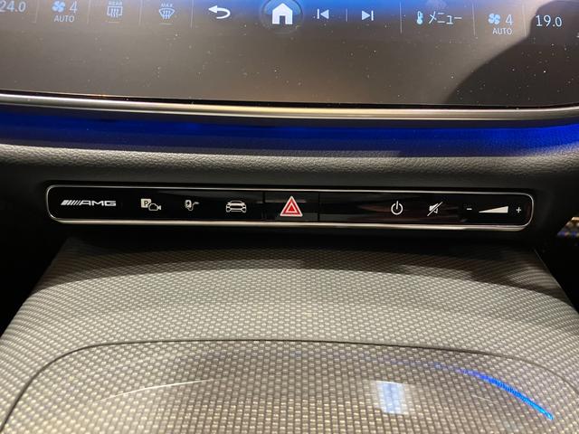 Ｅクラス Ｅ５３　ハイブリッド　４マチック＋　デジタルインテリアパッケージ／ＭＢＵＸスーパースクリーン／アドバンスドパッケージ／パノラミックスライディングルーフ／ヘッドアップディスプレイ／アドバンスドパーキングパッケージ／ＥＴＣ（9枚目）