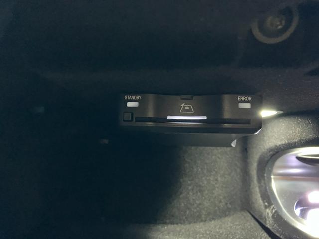 Ｅクラス Ｅ５３　ハイブリッド　４マチック＋　デジタルインテリアパッケージ／ＭＢＵＸスーパースクリーン／アドバンスドパッケージ／パノラミックスライディングルーフ／ヘッドアップディスプレイ／アドバンスドパーキングパッケージ／ＥＴＣ（36枚目）