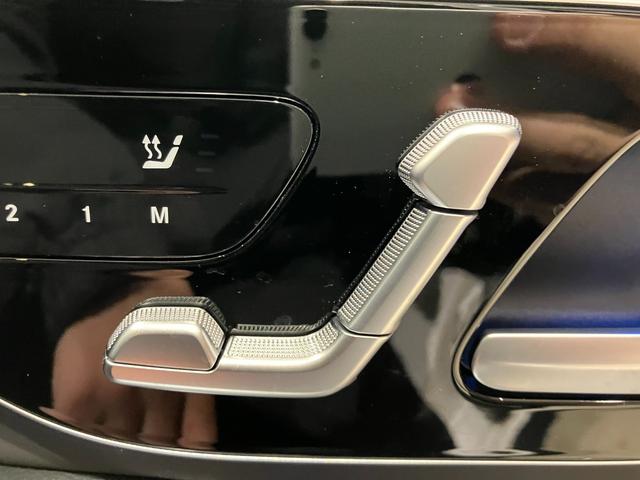 Ｅクラス Ｅ５３　ハイブリッド　４マチック＋　デジタルインテリアパッケージ／ＭＢＵＸスーパースクリーン／アドバンスドパッケージ／パノラミックスライディングルーフ／ヘッドアップディスプレイ／アドバンスドパーキングパッケージ／ＥＴＣ（50枚目）