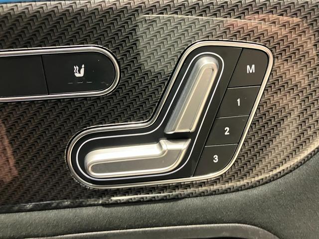 ＧＬＡクラス ＧＬＡ２００ｄ　４マチック　ＡＭＧライン　弊社ユーザー下取　認定中古車保証２年　ＡＭＧライン　ナビゲーションパッケージ　レーダーセーフティーパッケージ　３６０°カメラ　アンビエントライト　ＭＢＵＸ　メモリー付きフルパワーシート　キーレスゴー（17枚目）