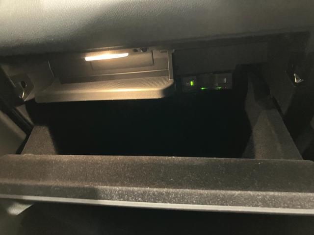 ＧＬＡクラス ＧＬＡ２００ｄ　４マチック　ＡＭＧライン　弊社ユーザー下取　認定中古車保証２年　ＡＭＧライン　ナビゲーションパッケージ　レーダーセーフティーパッケージ　３６０°カメラ　アンビエントライト　ＭＢＵＸ　メモリー付きフルパワーシート　キーレスゴー（35枚目）