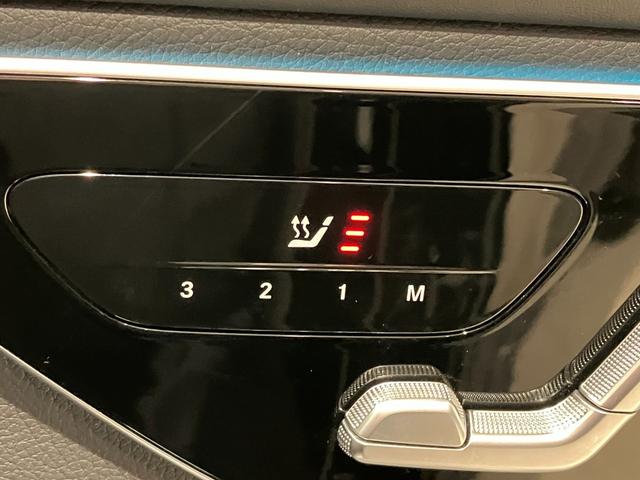 ＧＬＣ ＧＬＣ２２０ｄ　４マチック　ドライバーズパッケージ　ワンオーナー車　弊社ユーザー下取　認定中古車保証２年　ＡＭＧラインパッケージ　ＡＭＧレザーエクスクルーシブパッケージ　ドライバーズパッケージ　パノラミックスライディングルーフ　３６０°カメラシステム（17枚目）