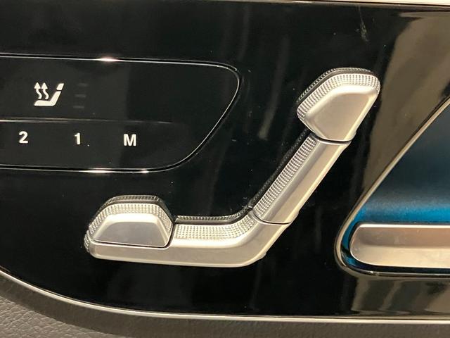 ＧＬＣ ＧＬＣ２２０ｄ　４マチック　ドライバーズパッケージ　ワンオーナー車　弊社ユーザー下取　認定中古車保証２年　ＡＭＧラインパッケージ　ＡＭＧレザーエクスクルーシブパッケージ　ドライバーズパッケージ　パノラミックスライディングルーフ　３６０°カメラシステム（18枚目）