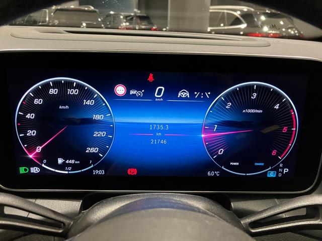 ＧＬＣ ＧＬＣ２２０ｄ　４マチック　ドライバーズパッケージ　ワンオーナー車　弊社ユーザー下取　認定中古車保証２年　ＡＭＧラインパッケージ　ＡＭＧレザーエクスクルーシブパッケージ　ドライバーズパッケージ　パノラミックスライディングルーフ　３６０°カメラシステム（33枚目）