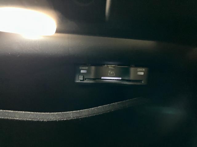 ＧＬＣ ＧＬＣ２２０ｄ　４マチック　ドライバーズパッケージ　ワンオーナー車　弊社ユーザー下取　認定中古車保証２年　ＡＭＧラインパッケージ　ＡＭＧレザーエクスクルーシブパッケージ　ドライバーズパッケージ　パノラミックスライディングルーフ　３６０°カメラシステム（40枚目）