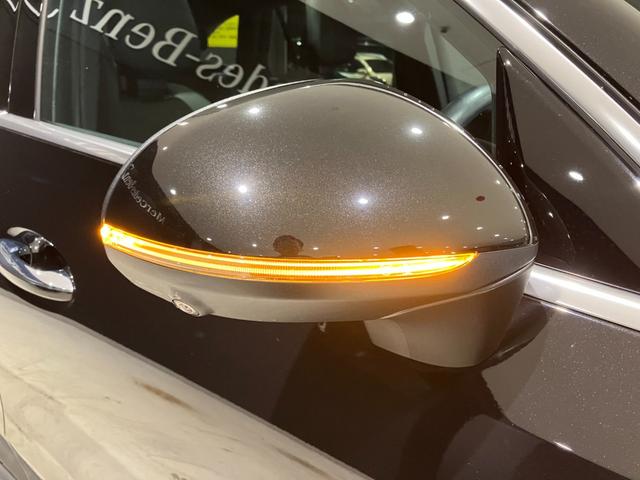 ＧＬＣ ＧＬＣ２２０ｄ　４マチック　ドライバーズパッケージ　ワンオーナー車　弊社ユーザー下取　認定中古車保証２年　ＡＭＧラインパッケージ　ＡＭＧレザーエクスクルーシブパッケージ　ドライバーズパッケージ　パノラミックスライディングルーフ　３６０°カメラシステム（41枚目）