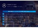 株式会社シュテルン世田谷／横浜東では特別低金利１．９％（実質年率）でローンプランをご案内しております！残価設定型／自由返済型のお支払いプランや最大１２０回のお支払いプランもご提案可能です！お気軽にご相