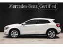 ＧＬＡクラス ＧＬＡ２２０　４マチック　レーダーセーフティパッケージ　プレミアムパッケージ　メモリー付フルパワーシート　アンビエントライト　ｈａｒｍａｎ／ｋａｒｄｏｎロジック７サラウンドサウンドシステム　パノラミックスライディングルーフ　本（3枚目）