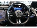 Ｅ３００　エクスクルーシブ　ＡＭＧラインパッケージ　弊社ユーザー下取　ＡＭＧラインパッケージ　デジタルインテリアパッケージ　レザーエクスクルーシブパッケージ　パノラミックスライディングルーフ　レーダーセーフティーパッケージ　３６０°カメラシステム　キー（10枚目）