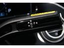 Ｅ３００　エクスクルーシブ　ＡＭＧラインパッケージ　弊社ユーザー下取　ＡＭＧラインパッケージ　デジタルインテリアパッケージ　レザーエクスクルーシブパッケージ　パノラミックスライディングルーフ　レーダーセーフティーパッケージ　３６０°カメラシステム　キー（13枚目）
