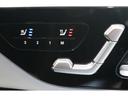 Ｅ３００　エクスクルーシブ　ＡＭＧラインパッケージ　弊社ユーザー下取　ＡＭＧラインパッケージ　デジタルインテリアパッケージ　レザーエクスクルーシブパッケージ　パノラミックスライディングルーフ　レーダーセーフティーパッケージ　３６０°カメラシステム　キー（17枚目）