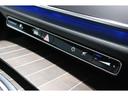 Ｅ３００　エクスクルーシブ　ＡＭＧラインパッケージ　弊社ユーザー下取　ＡＭＧラインパッケージ　デジタルインテリアパッケージ　レザーエクスクルーシブパッケージ　パノラミックスライディングルーフ　レーダーセーフティーパッケージ　３６０°カメラシステム　キー（29枚目）