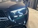 メルセデス・ベンツの定める厳しい基準をクリアしたお車のみをご案内させて頂きます。納車前整備はメーカー規定に基づき100項目以上にも及ぶ点検を熟練のメカニックによって行いご納車させて頂きます。