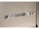 G63 ワンオーナー車 弊社ユーザー下取 Gmanufakturプログラムプラス AMGレザーエクスクルーシブパッケージ ボディ同色スペアタイヤリング レーダーセーフティーパッケージ 360°カメラ リラクゼ(37枚目)