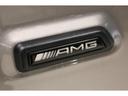 G63 ワンオーナー車 弊社ユーザー下取 Gmanufakturプログラムプラス AMGレザーエクスクルーシブパッケージ ボディ同色スペアタイヤリング レーダーセーフティーパッケージ 360°カメラ リラクゼ(39枚目)