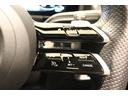 Ｂ１８０　ＡＭＧレザーエクスクルーシブパッケージ　ＡＭＧラインパッケージ／本革シート／メモリー付きパワーシート／シートヒーター／マルチビームＬＥＤヘッドライト／フットトランクオープナー／１８インチＡＭＧアルミホイール／アンビエントライト／ＥＴＣ（16枚目）