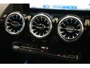 Ｂ１８０　ＡＭＧレザーエクスクルーシブパッケージ　ＡＭＧラインパッケージ／本革シート／メモリー付きパワーシート／シートヒーター／マルチビームＬＥＤヘッドライト／フットトランクオープナー／１８インチＡＭＧアルミホイール／アンビエントライト／ＥＴＣ（23枚目）