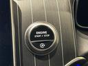 GLC43 4MクーペAMGレザーエクスクルーシブP 新車保証継承/サンルーフ/AMGレザーエクスクルーシブ/アンビエントライト/メモリー付きパワーシート/シートヒーター/ダイナミックセレクト/リアアクスルステアリング/AMG4MTIC+/ETC(23枚目)