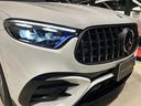 GLC43 4MクーペAMGレザーエクスクルーシブP 新車保証継承/サンルーフ/AMGレザーエクスクルーシブ/アンビエントライト/メモリー付きパワーシート/シートヒーター/ダイナミックセレクト/リアアクスルステアリング/AMG4MTIC+/ETC(36枚目)