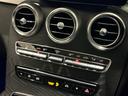 ＧＬＣ３００　４マチック　ＡＭＧライン　認定中古車保証２年　ＡＭＧライン　パノラミックスライディングルーフ　レーダーセーフティーパッケージ　３６０°カメラシステム　アンビエントライト６４色　キーレスゴー　シートヒーター　ＥＣＯスタートストッ（29枚目）