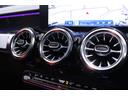 GLB35 4マチック 新車保証継承 ヘッドアップディスプレイ 本革シート パノラミックスライディングルーフ レーダーセーフティーパッケージ MBUX 360度カメラ シートヒーター ブルメスターサウンドシステム(30枚目)