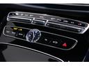 Ｅ２００　アバンギャルド　スポーツ　認定中古車２年保証／マルチビームＬＥＤヘッドライト／メモリー付きパワーシート／シートヒーター／ＡＭＧライン／コマンドシステム／アップルカープレイ／アンビエントライト６４色／アダプティブクルーズコントロ（23枚目）