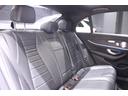 Ｅ２００　アバンギャルド　スポーツ　認定中古車２年保証／マルチビームＬＥＤヘッドライト／メモリー付きパワーシート／シートヒーター／ＡＭＧライン／コマンドシステム／アップルカープレイ／アンビエントライト６４色／アダプティブクルーズコントロ（31枚目）