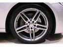 Ｅ２００　アバンギャルド　スポーツ　認定中古車２年保証／マルチビームＬＥＤヘッドライト／メモリー付きパワーシート／シートヒーター／ＡＭＧライン／コマンドシステム／アップルカープレイ／アンビエントライト６４色／アダプティブクルーズコントロ（35枚目）