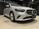 Ｂクラス Ｂ２００ｄ　認定中古車　パノラミックスライディングルーフ　本革シート　　アンビエントライト６４色　メモリー付きパワーシート　自動再発進機能　歩行者／飛び出し検知機能　レーンキープアシスト　ブラインドスポットアシス（7枚目）