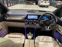 Ｂ２００ｄ　認定中古車　パノラミックスライディングルーフ　本革シート　　アンビエントライト６４色　メモリー付きパワーシート　自動再発進機能　歩行者／飛び出し検知機能　レーンキープアシスト　ブラインドスポットアシス（12枚目）