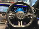 E220d ステーションワゴン スポーツ AMGライン/シートヒーター/パノラミックスライディングルーフ/エクスクルーシブパッケージ/エアバランスパッケージ/ヘッドアップディスプレイ/AMGスポーツステアリング/ナッパレザーシート/メモリー付(59枚目)
