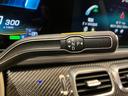 GLE63 S 4マチック+ 認定中古車保証2年 AMGインテリアカーボンパッケージ Burmesterハイエンド3Dサラウンドサウンドシステム パノラミックスライディングルーフ レーダーセーフティーパッケージ 360°カメラシス(33枚目)